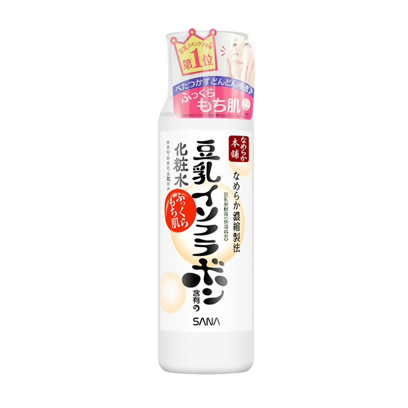 Sana Soy Milk Toner 200ml Vanessa Cosmetics