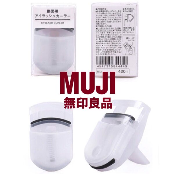 Muji Eyelash curler Vanessa Cosmetics