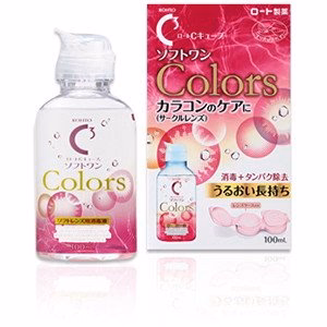 ROHTO C3 lens care solution 100ml