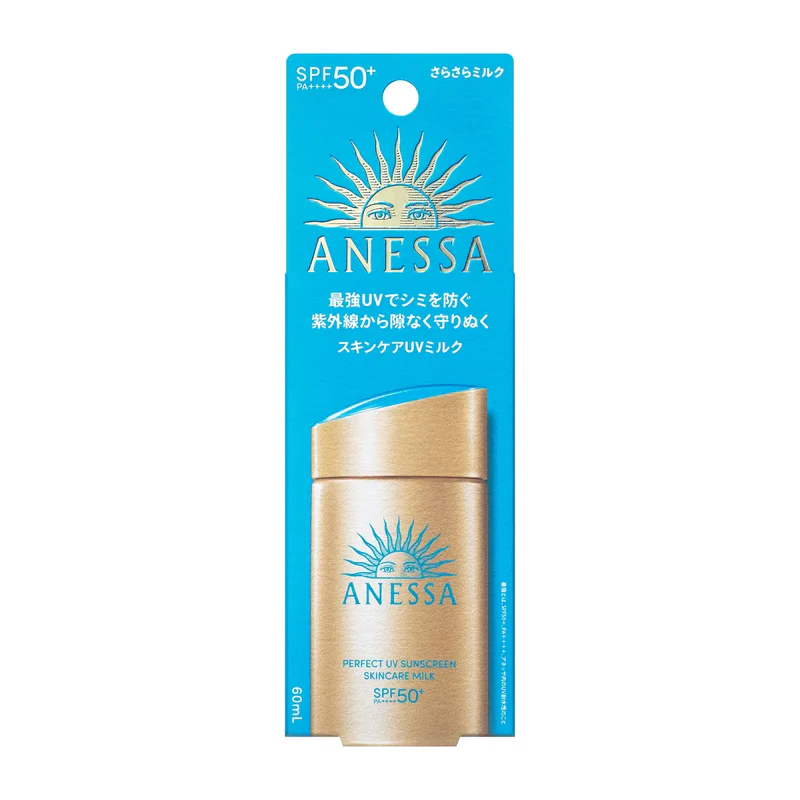 Anessa Perfect UV Sunscreen Skincare Milk SPF50+ 60ml - Vanessa